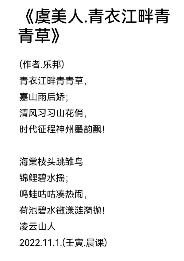 ��ȫ���Ļ���䡷�����Ļ����ر��Ƽ������ҹ��Ű�