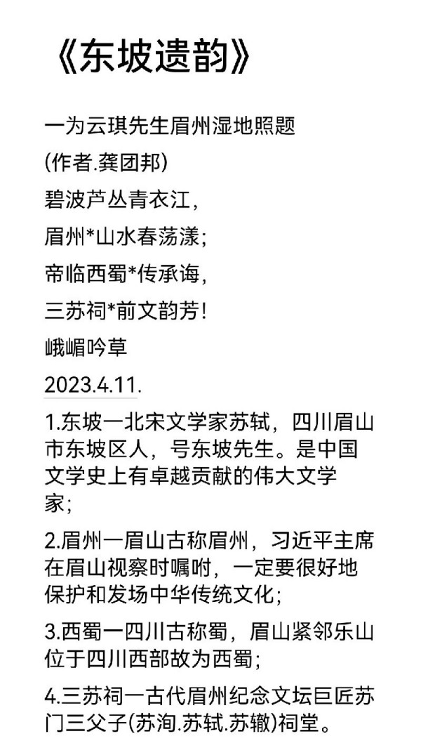 ��ȫ���Ļ���䡷�����Ļ����ر��Ƽ������ҹ��Ű�
