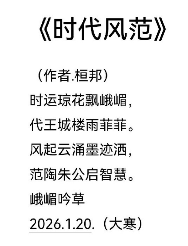 ��ȫ���Ļ���䡷�����Ļ����ر��Ƽ������ҹ��Ű�