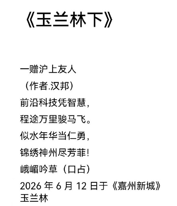 ��ȫ���Ļ���䡷�����Ļ����ر��Ƽ������ҹ��Ű�