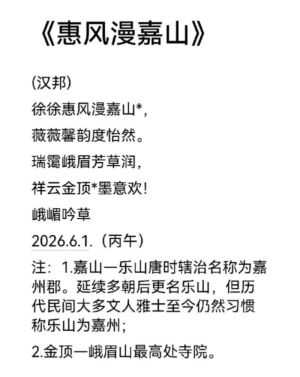 ��ȫ���Ļ���䡷�����Ļ����ر��Ƽ������ҹ��Ű�
