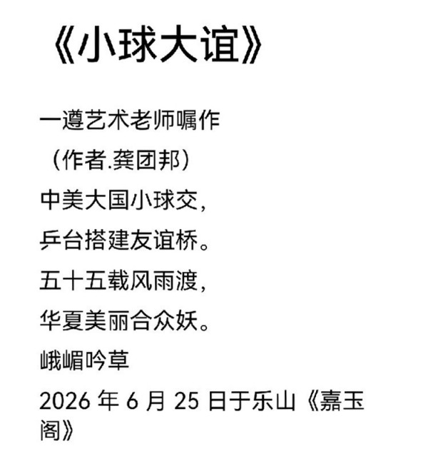 ��ȫ���Ļ���䡷�����Ļ����ر��Ƽ������ҹ��Ű�