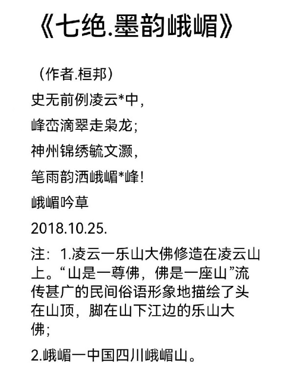 ��ȫ���Ļ���䡷�����Ļ����ر��Ƽ������ҹ��Ű�