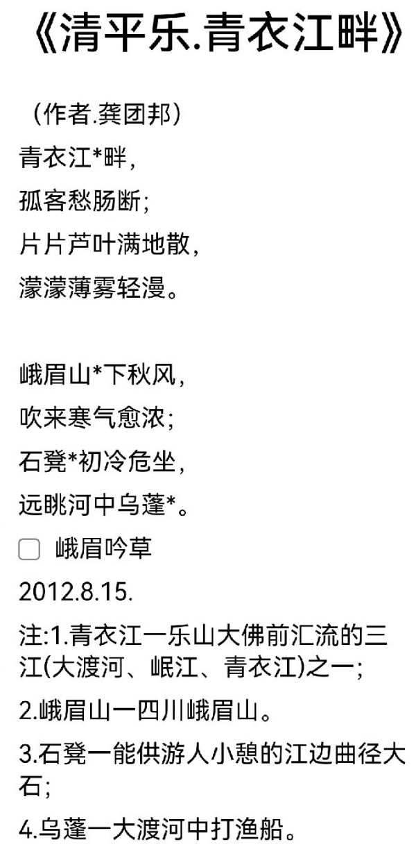 ��ȫ���Ļ���䡷�����Ļ����ر��Ƽ������ҹ��Ű�