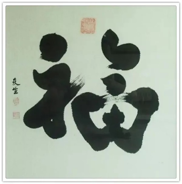 ��ȫ���Ļ���䡷�����Ļ����ر��Ƽ�����������