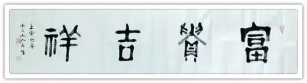 ��ȫ���Ļ���䡷�����Ļ����ر��Ƽ�����������