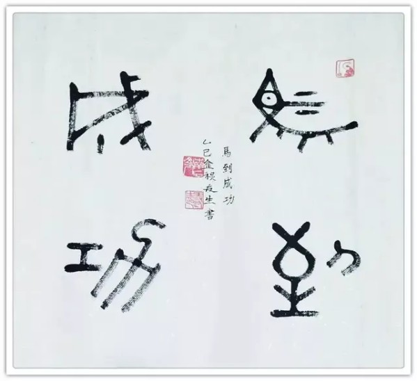 ��ȫ���Ļ���䡷�����Ļ����ر��Ƽ�����������