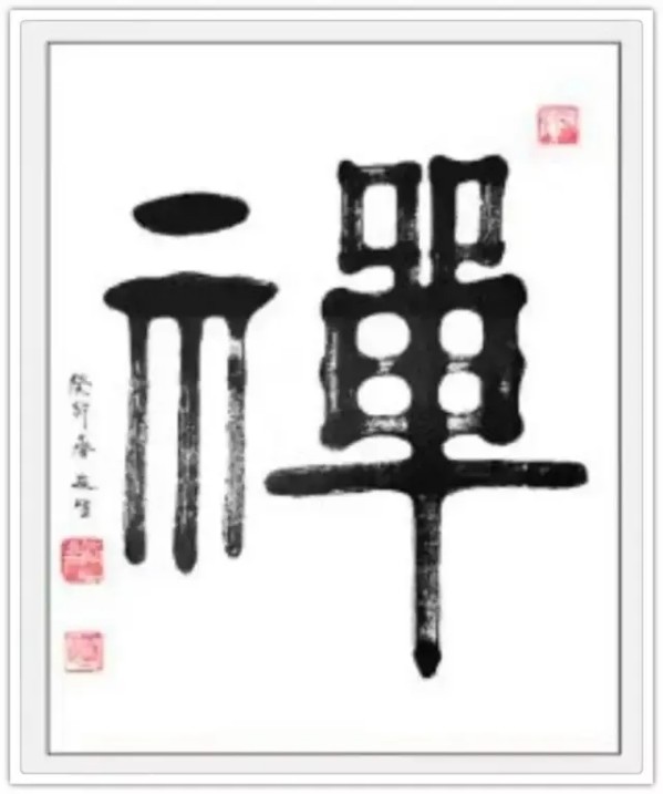 ��ȫ���Ļ���䡷�����Ļ����ر��Ƽ�����������