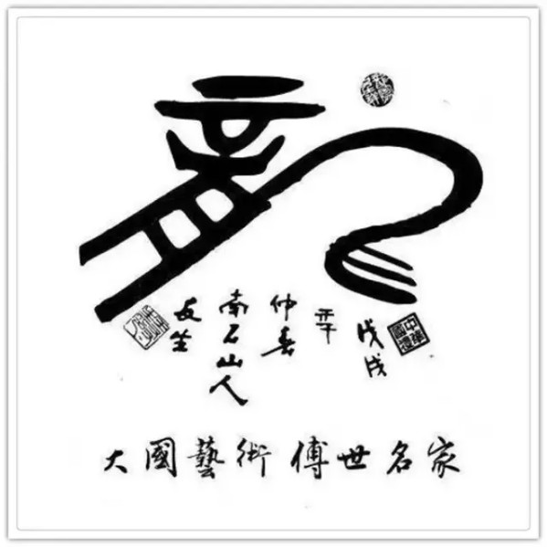 ��ȫ���Ļ���䡷�����Ļ����ر��Ƽ�����������