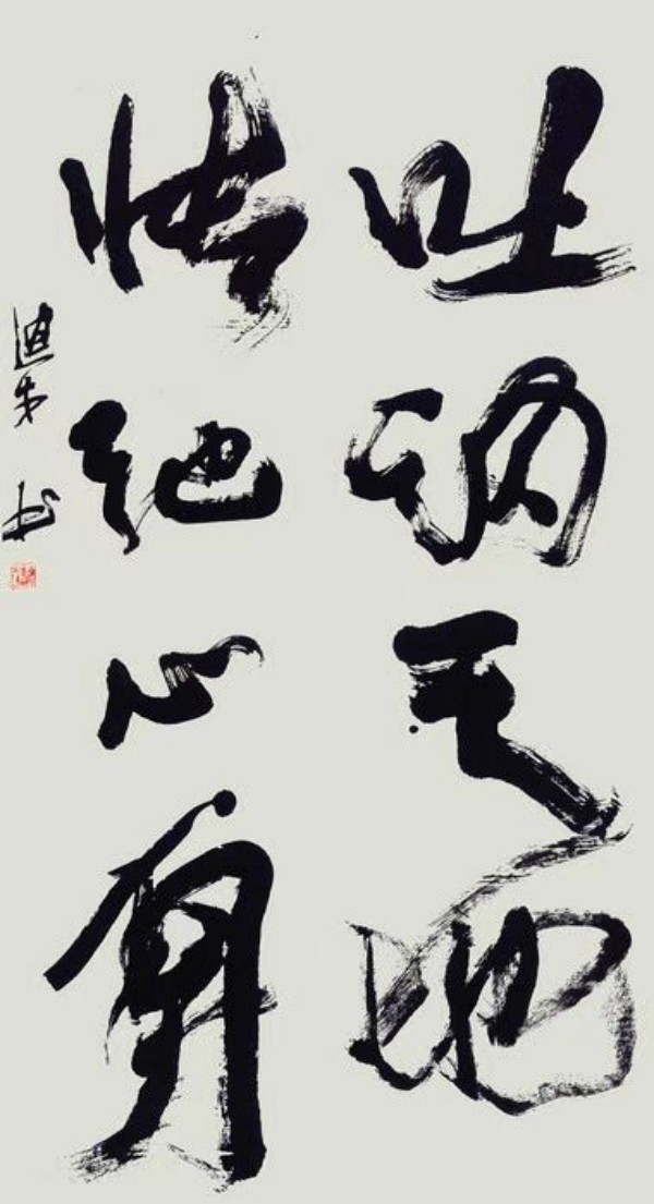 ��ȫ���Ļ���䡷�����Ļ����ر��Ƽ����⼶������