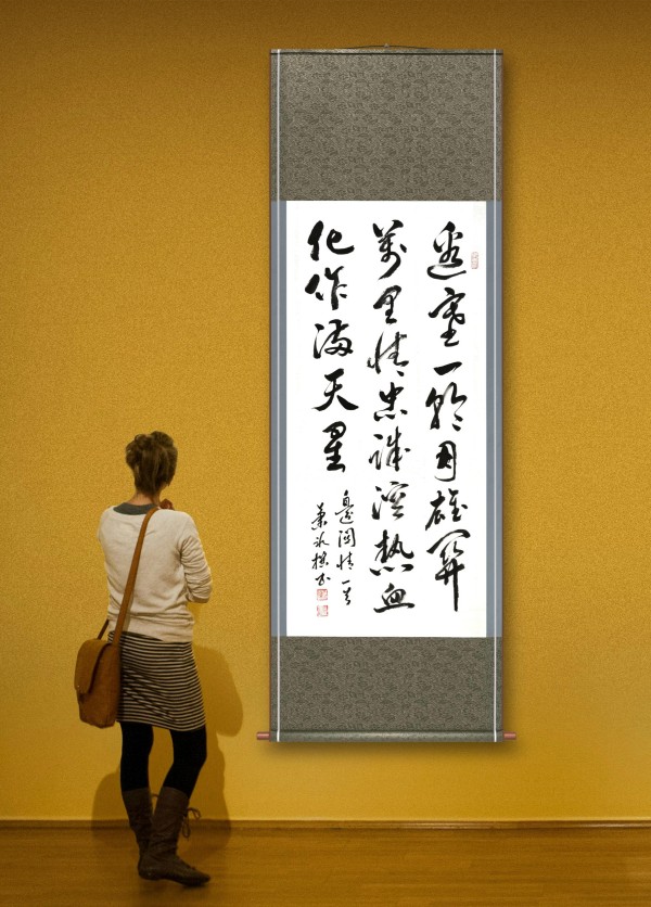 �����������꡷�й��Ļ�����������ר�ⱨ��