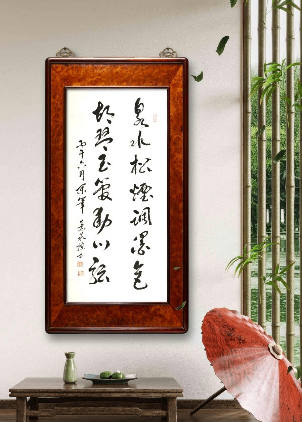 �����������꡷�й��Ļ�����������ר�ⱨ��
