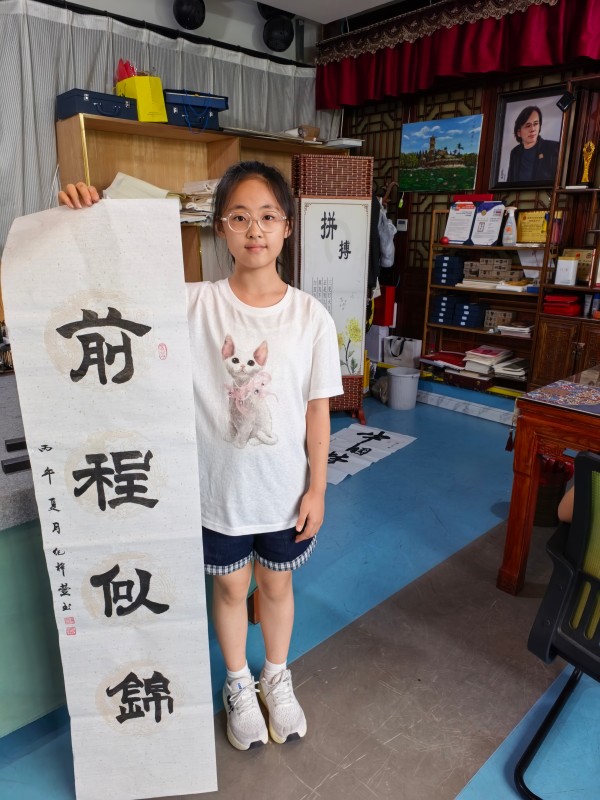 《大国名师》引领艺坛的时代标杆·拓红兵