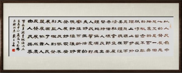 �����缶��̳�����ҡ�����ר�ⱨ��