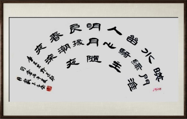�����缶��̳�����ҡ�����ר�ⱨ��