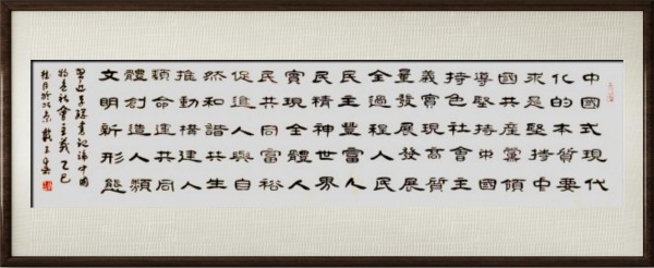 �����缶��̳�����ҡ�����ר�ⱨ��
