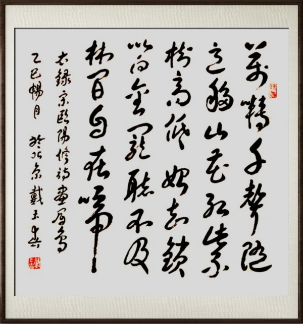 �����缶��̳�����ҡ�����ר�ⱨ��