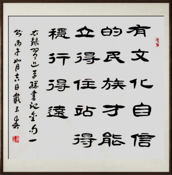 �����缶��̳�����ҡ�����ר�ⱨ��