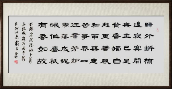 �����缶��̳�����ҡ�����ר�ⱨ��