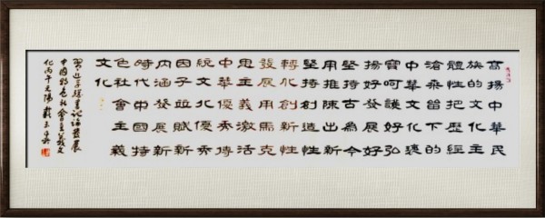 �����缶��̳�����ҡ�����ר�ⱨ��