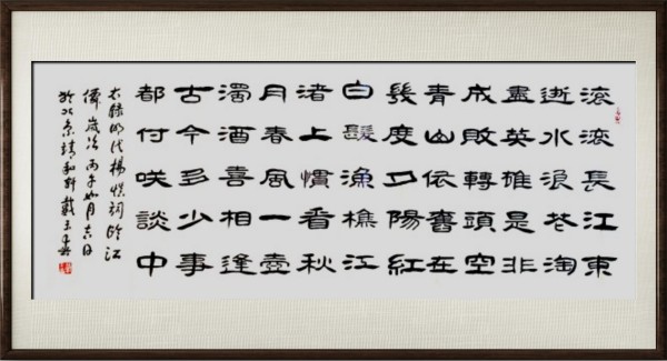 �����缶��̳�����ҡ�����ר�ⱨ��