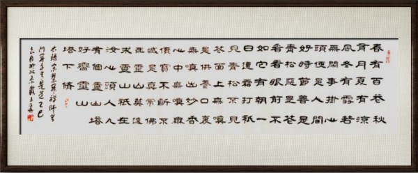 �����缶��̳�����ҡ�����ר�ⱨ��