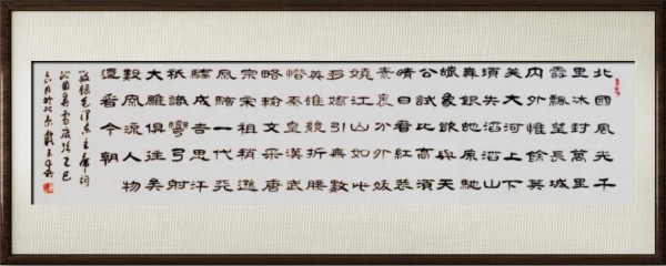 �����缶��̳�����ҡ�����ר�ⱨ��