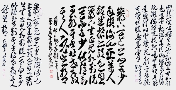 �����缶��̳�������ҡ�---�ر𱨵�