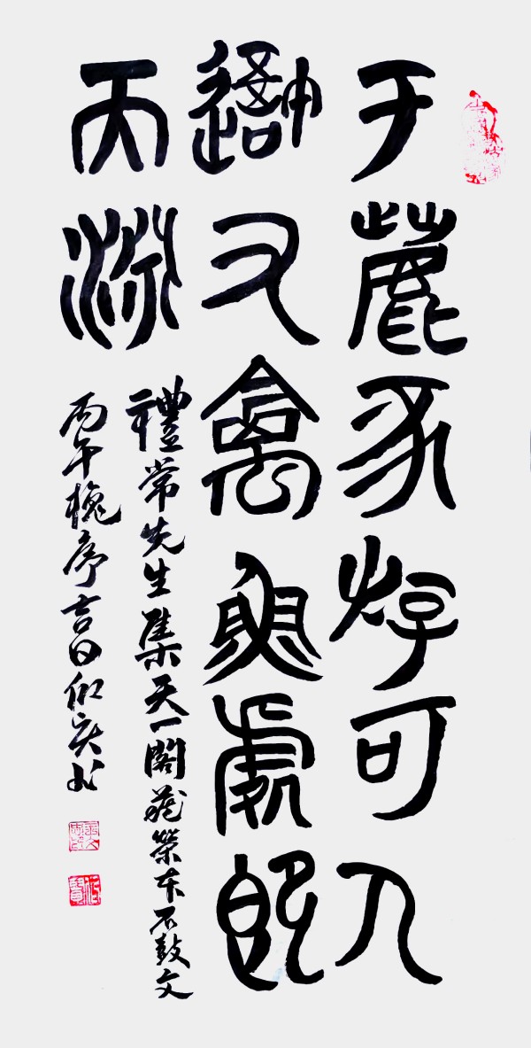 �����缶��̳�������ҡ�---�ر𱨵�