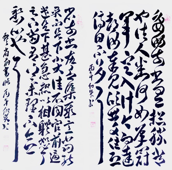 �����缶��̳�������ҡ�---�ر𱨵�