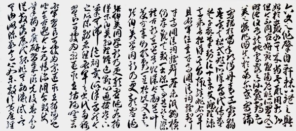 �����缶��̳�������ҡ�---�ر𱨵�