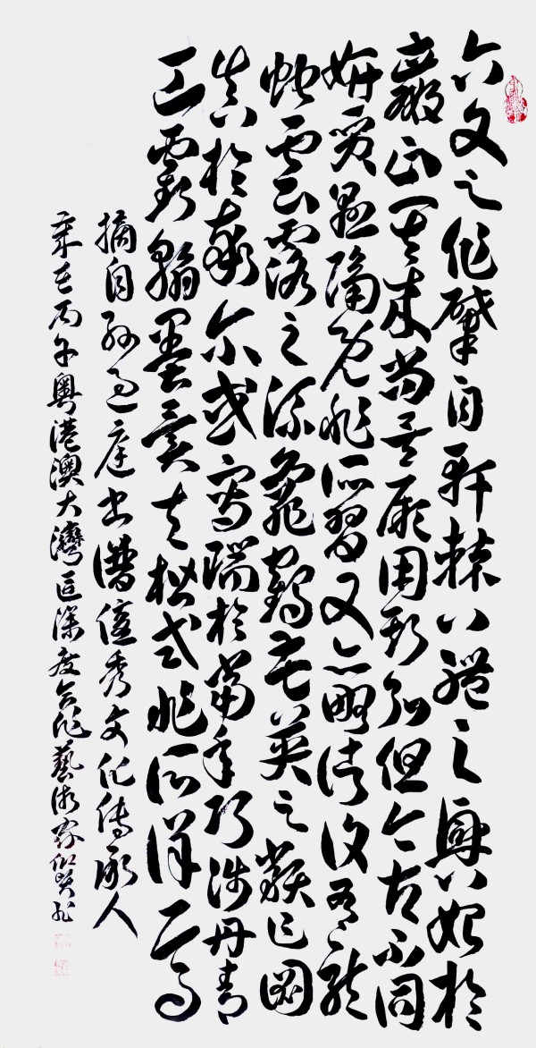 �����缶��̳�������ҡ�---�ر𱨵�