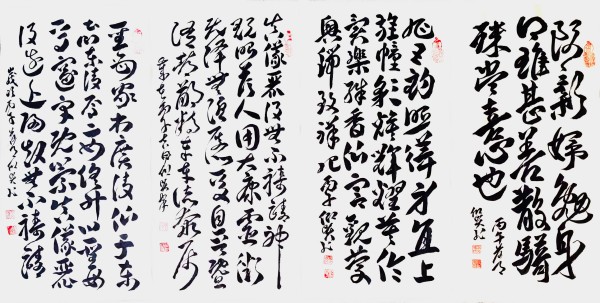 �����缶��̳�������ҡ�---�ر𱨵�