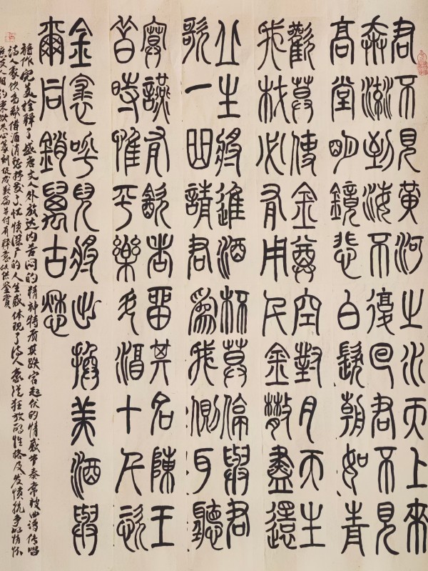 �����缶��̳�������ҡ�---�ر𱨵�