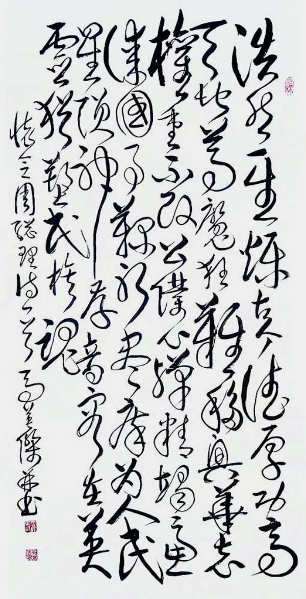 ���������ҡ��Ƽ������Ӣ��