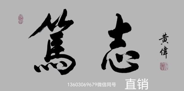 ʫ�鷨��һ�ΰ����ѧ��������
