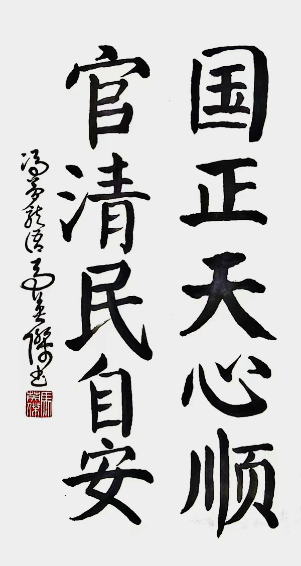 ���������ҡ��Ƽ������Ӣ��