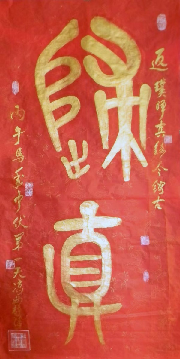 ���������ҡ��Ƽ��������