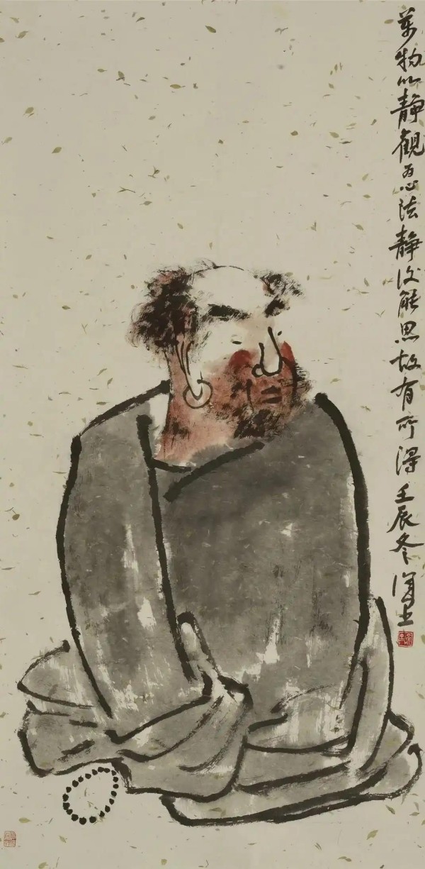 �����Ϲ��ǿ�ר�ҵ䷶���ػ�����֮־�����Դ�ʦ֮�緶