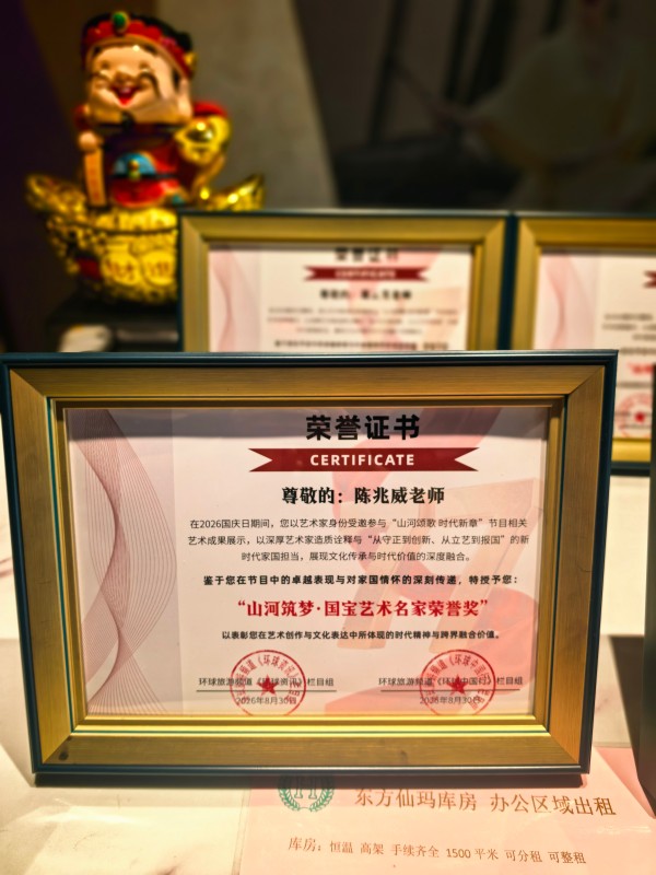��ҫ���� �����л�����������д���Ļ�������ƪ��
