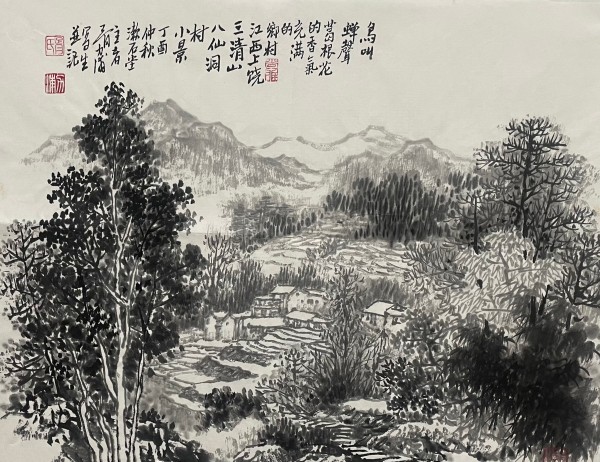 ����������īȾ���졷������������������