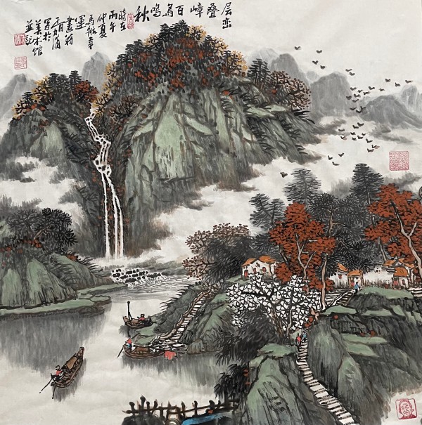����������īȾ���졷������������������