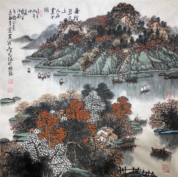 ����������īȾ���졷������������������