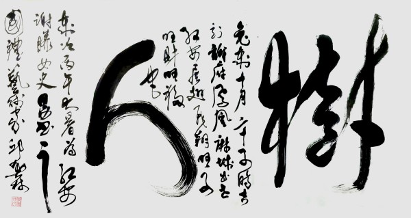����������īȾ���졷�����������ҡ�����