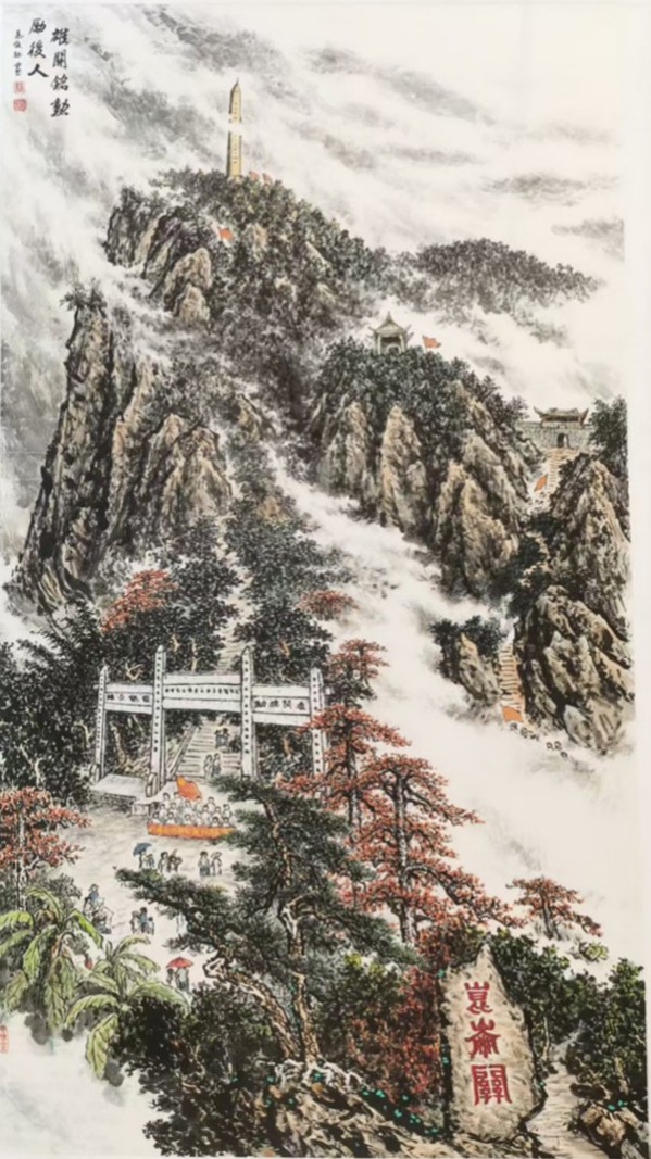 ���������� īȾ���졷�����ػ���Ľ����ר�ⱨ��