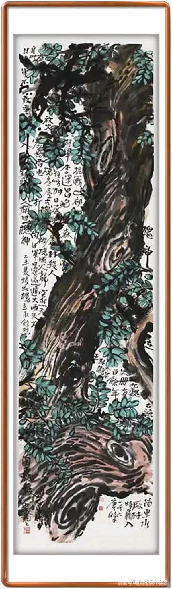 《众星捧月 墨馨国庆》当代最具收藏价值的艺术家