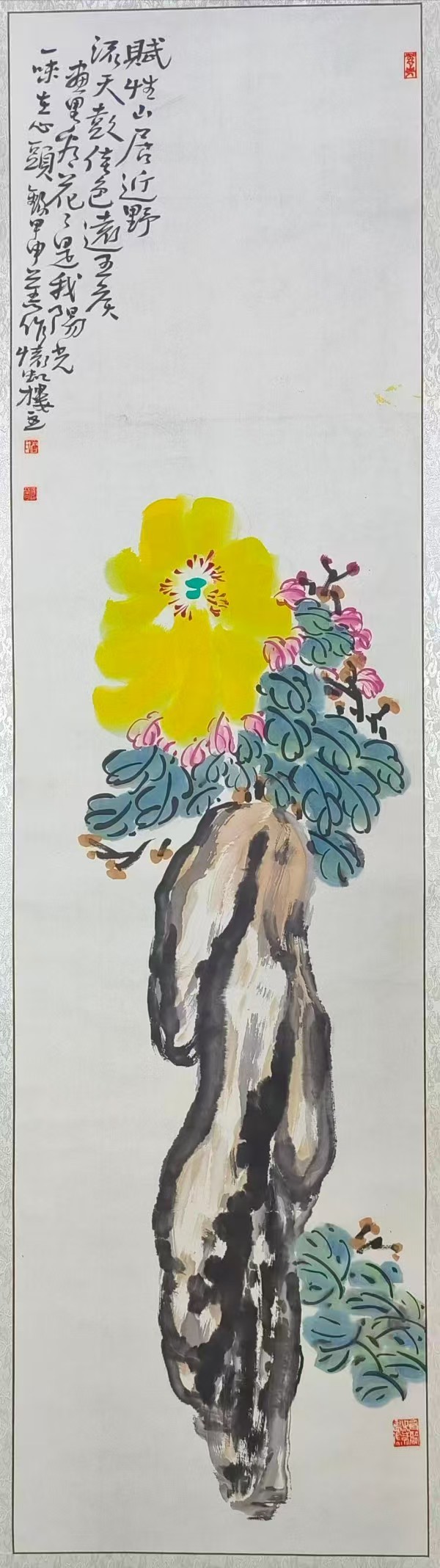 《众星捧月 墨馨国庆》当代最具收藏价值的艺术家