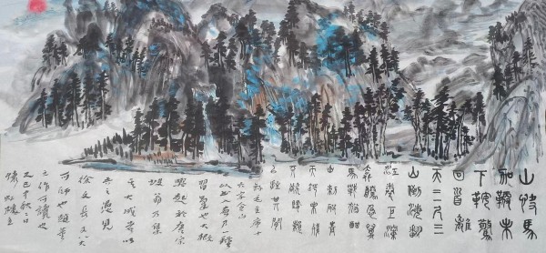 《众星捧月 墨馨国庆》当代最具收藏价值的艺术家
