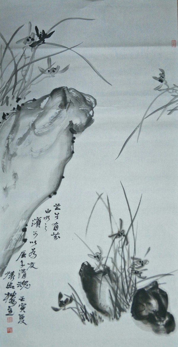 《众星捧月 墨馨国庆》当代最具收藏价值的艺术家