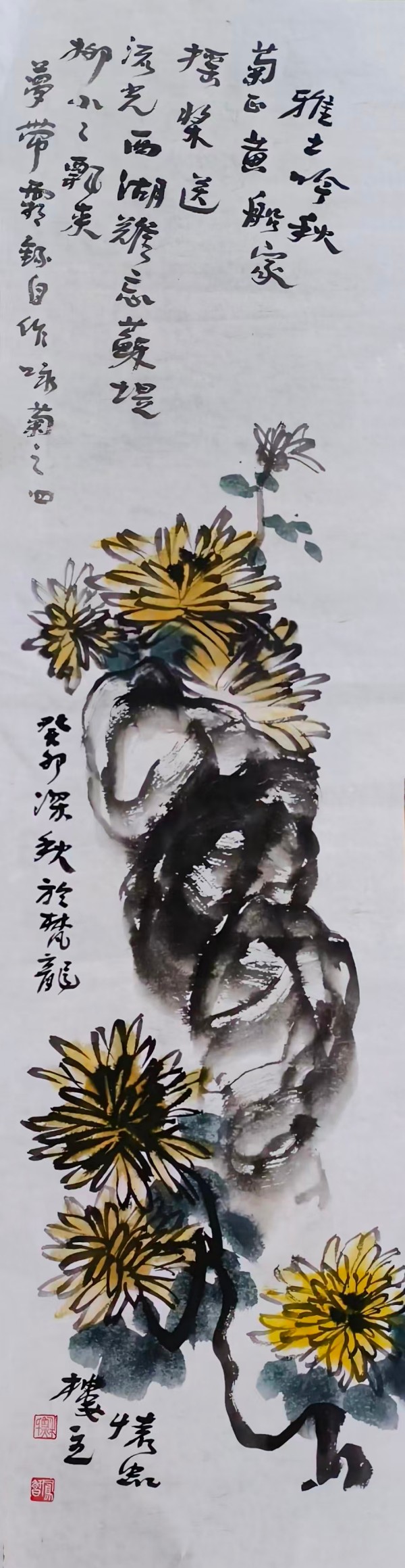 《众星捧月 墨馨国庆》当代最具收藏价值的艺术家